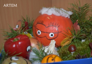 ARTEM (Copy).JPG