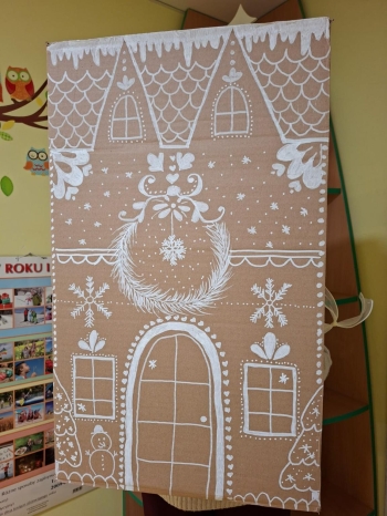 IMG-20251218-WA0015 (Copy)